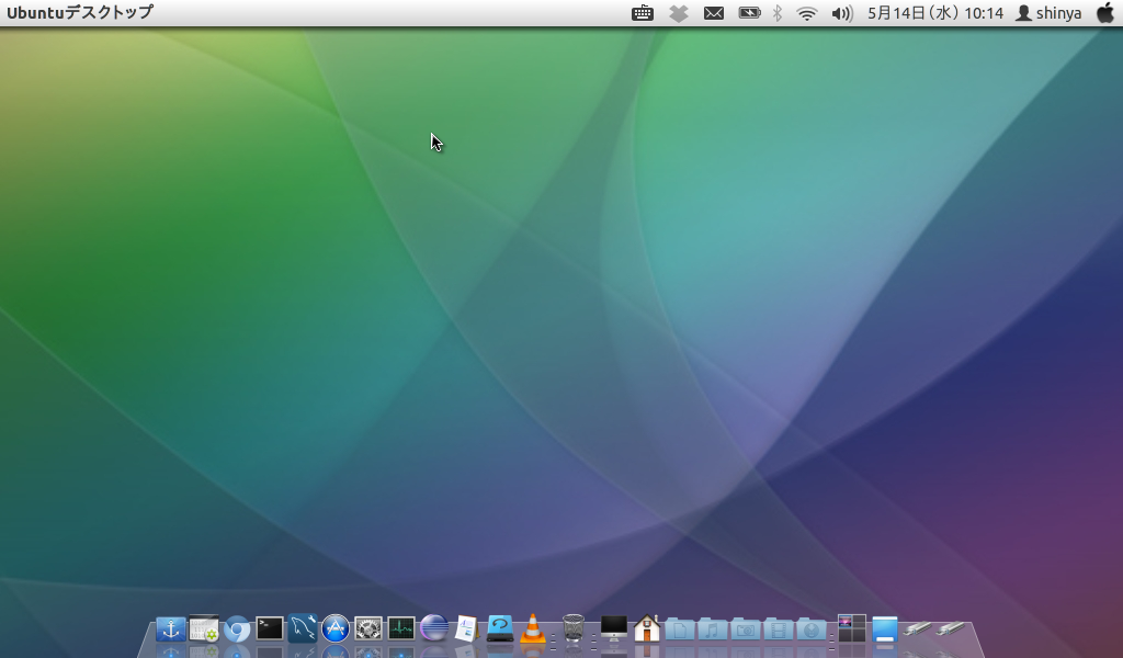 お気に入りのMacSkinです。Dockyと組み合わせるとほぼMacと同じ操作感を得られます。